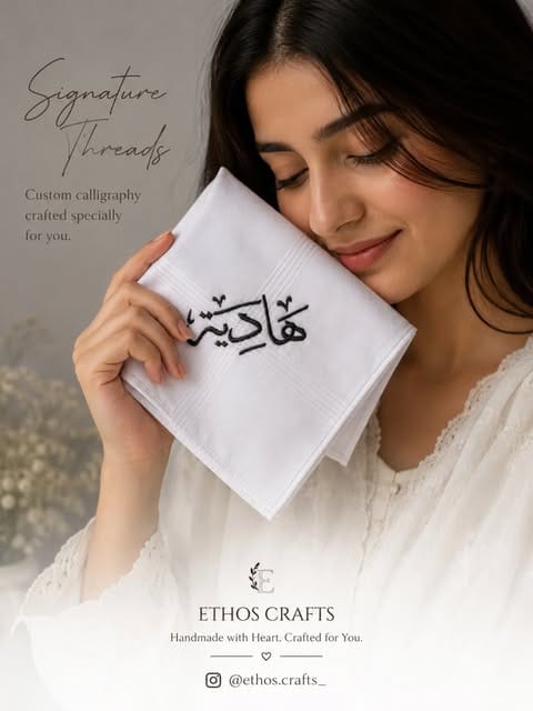 hand written hankercheif - Image 1